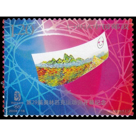 China 4568 2008 Ceremonia de apertura de los XXIX juegos olímpicos de verano en Pekín MNH