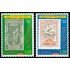 China 4569/70 2008 Olimpex 2008 Exposición filatélica olímpica en Pekín MNH