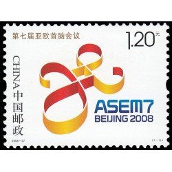 China 4593 2008 ASEM7 7ª cumbre Ásia-Europa MNH China 4593 2008 ASEM7 7ª cumbre Ásia-Europa MNH
