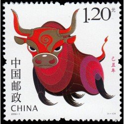 China 4597 2009 Año lunar del Buey MNH China 4597 2009 Año lunar del Buey MNH