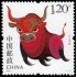 China 4597 2009 Año lunar del Buey MNH