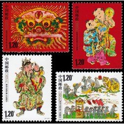 China 4600/03 2009 Estampas de Año Nuevo de Zhangzhou MNH China 4600/03 2009 Estampas de Año Nuevo de Zhangzhou MNH