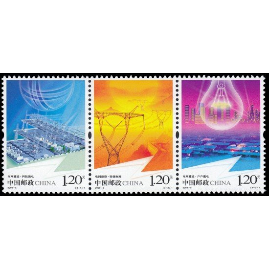 China 4606/08 2009 Construcción y renovación de redes eléctricas MNH China 4606/08 2009 Construcción y renovación de redes eléctricas MNH