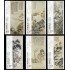 China 4609/14 2009 Arte Pinturas de ShiTao MNH