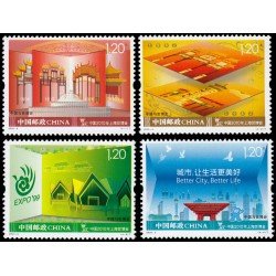 China 4616/20 2009 Exposiciones mundiales chinas MNH China 4616/20 2009 Exposiciones mundiales chinas MNH