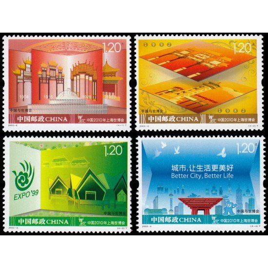China 4616/20 2009 Exposiciones mundiales chinas MNH