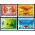 China 4616/20 2009 Exposiciones mundiales chinas MNH