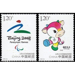 China 4580/81 2008 Juegos paralímpicos 2008 en Pekín MNH China 4580/81 2008 Juegos paralímpicos 2008 en Pekín MNH