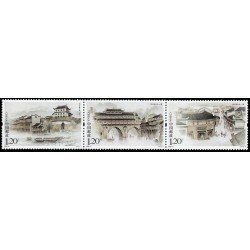 China 4621/23 2009 Antigua ciudad de Fenghuang MNH China 4621/23 2009 Antigua ciudad de Fenghuang MNH