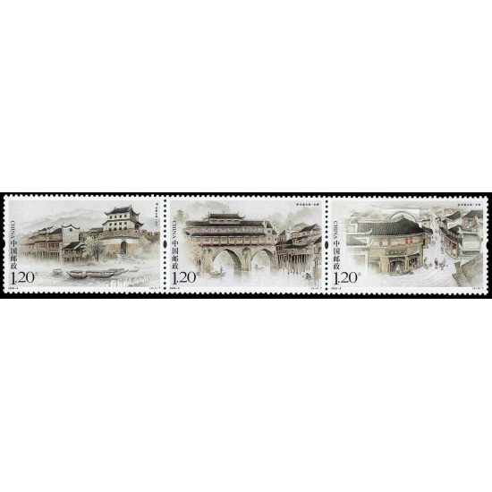 China 4621/23 2009 Antigua ciudad de Fenghuang MNH China 4621/23 2009 Antigua ciudad de Fenghuang MNH