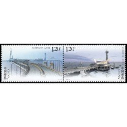China 4632/33 2009 Puente de la bahía de Hangzhou MNH China 4632/33 2009 Puente de la bahía de Hangzhou MNH