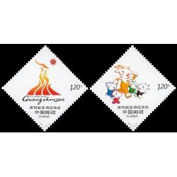 China 4637/38 2009 Guangzhou 2010 Juegos deportivos asiáticos MNH China 4637/38 2009 Guangzhou 2010 Juegos deportivos asiáticos MNH
