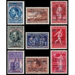 Bélgica A 15/23 1947 Sellos de 1946 MNH Bélgica A 15/23 1947 Sellos de 1946 MNH