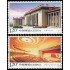 China 4639/40 2009 Monumento La Gran Casa del Pueblo MNH