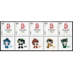 China 4325/30 2005 Juegos olímpicos de verano en Pequín 2008 Logo Mascotas MNH