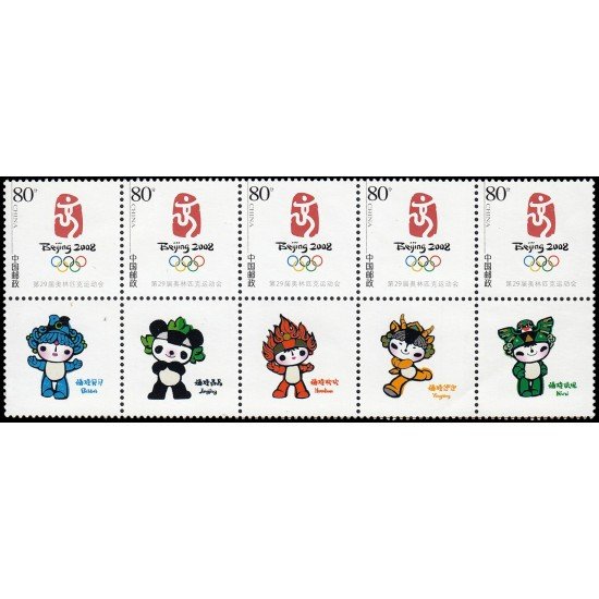 China 4325/30 2005 Juegos olímpicos de verano en Pekín 2008 Logo Mascotas MNH China 4325/30 2005 Juegos olímpicos de verano en Pekín 2008 Logo Mascotas MNH
