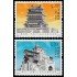 China 4644/45 2009 Monasterio de Labrang en Xiahe MNH