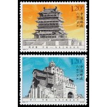 China 4647/48 2009 Monumentos de China y de Ucrania Emisión conjunta con Ucrania MNH