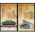 China 4652/53 2009 Biblioteca Nacional China MNH