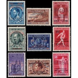 Bélgica A 15A/23A 1947 Sellos de 1946 (728 al 736) MNH Bélgica A 15A/23A 1947 Sellos de 1946 (728 al 736) MNH