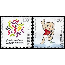 China 4678/79 2009 11º juegos deportivos nacionales en Shandong MNH China 4678/79 2009 11º juegos deportivos nacionales en Shandong MNH
