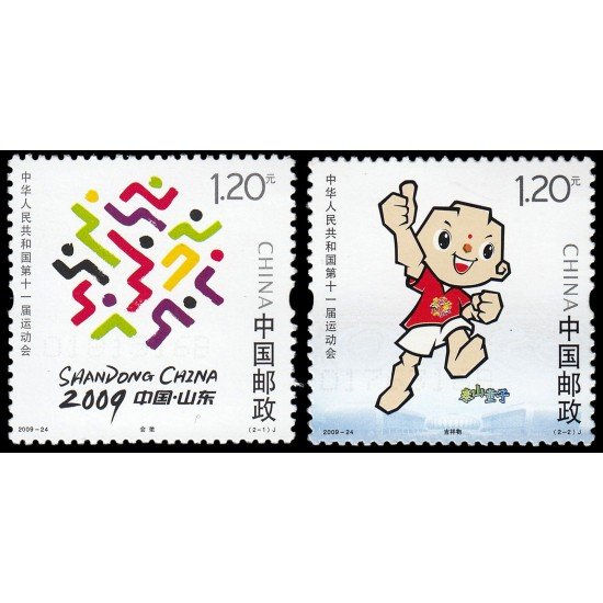 China 4678/79 2009 11º juegos deportivos nacionales en Shandong MNH China 4678/79 2009 11º juegos deportivos nacionales en Shandong MNH
