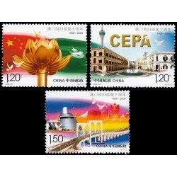 China 4690/92 2009 10 aniv. de la devolución de Macao a la madre patria MNH China 4690/92 2009 10 aniv. de la devolución de Macao a la madre patria MNH