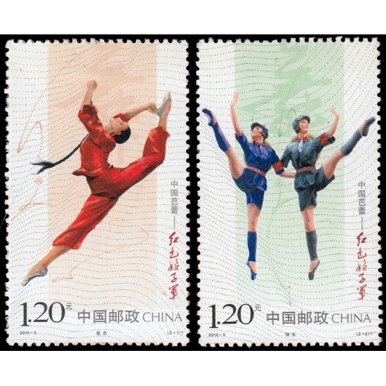 China 4695/96 2010 Ballets chinos MNH