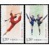 China 4695/96 2010 Ballets chinos MNH