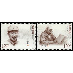 China 4698/99 2010 Personajes General Song Renqiong MNH China 4698/99 2010 Personajes General Song Renqiong MNH