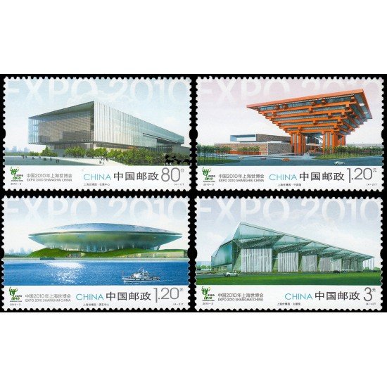 China 4700/03 2010 Expo 2010 Exposición universal en Shanghai MNH China 4700/03 2010 Expo 2010 Exposición universal en Shanghai MNH