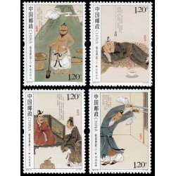 China 4718/21 2010 Proverbios MNH China 4718/21 2010 Proverbios MNH