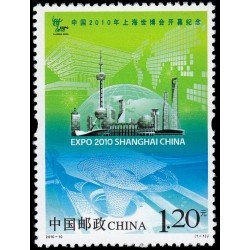 China 4722 2010 Expo 2010 Exposición universal en Shanghai MNH China 4722 2010 Expo 2010 Exposición universal en Shanghai MNH