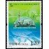 China 4722 2010 Expo 2010 Exposición universal en Shanghai MNH