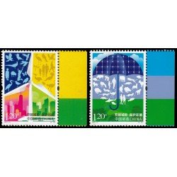 China 4732/33 2010 Preservación de la energía y reducción de gases de efecto invernadero MNH China 4732/33 2010 Preservación de la energía y reducción de gases de efecto invernadero MNH