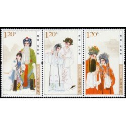 China 4734/36 2010 Antigua ópera Kunqu MNH China 4734/36 2010 Antigua ópera Kunqu MNH