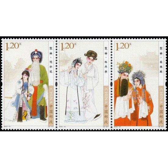 China 4734/36 2010 Antigua ópera Kunqu MNH China 4734/36 2010 Antigua ópera Kunqu MNH