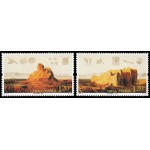 China 4741/42 2010 Arqueología Ruinas de la antigua ciudad de Loulan MNH
