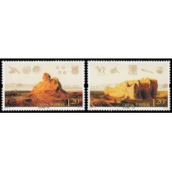 China 4741/42 2010 Arqueología Ruinas de la antigua ciudad de Loulan MNH China 4741/42 2010 Arqueología Ruinas de la antigua ciudad de Loulan MNH