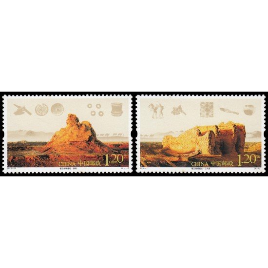 China 4741/42 2010 Arqueología Ruinas de la antigua ciudad de Loulan MNH China 4741/42 2010 Arqueología Ruinas de la antigua ciudad de Loulan MNH