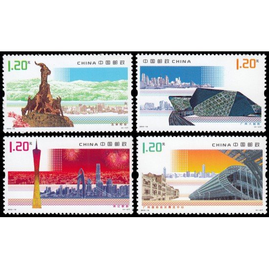 China 4737/40 2010 Guangzhou y el río de las Perlas MNH China 4737/40 2010 Guangzhou y el río de las Perlas MNH