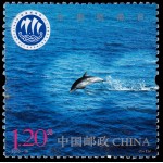 China 4743 2010 Día marítimo de China MNH