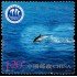 China 4743 2010 Día marítimo de China MNH