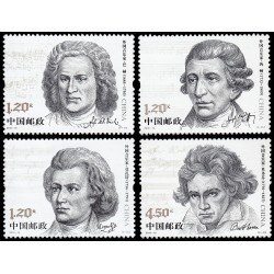 China 4744/47 2010 Personalidades Música Grandes compositores extranjeros MNH China 4744/47 2010 Personalidades Música Grandes compositores extranjeros MNH