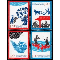 China 4748/51 2010 Antiguo cuento popular China 4748/51 2010 Antiguo cuento popular