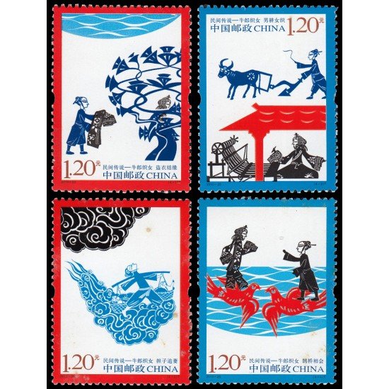 China 4748/51 2010 Antiguo cuento popular China 4748/51 2010 Antiguo cuento popular