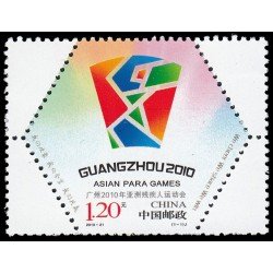China 4752 2010 Juegos paralímpicos asiáticos en Guangzhou MNH China 4752 2010 Juegos paralímpicos asiáticos en Guangzhou MNH