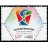 China 4752 2010 Juegos paralímpicos asiáticos en Guangzhou MNH