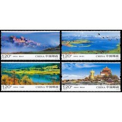 China 4753/56 2010 Región de Shangri-La (provincia de Yunnan) MNH China 4753/56 2010 Región de Shangri-La (provincia de Yunnan) MNH