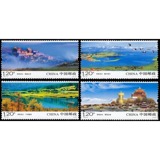 China 4753/56 2010 Región de Shangri-La (provincia de Yunnan) MNH China 4753/56 2010 Región de Shangri-La (provincia de Yunnan) MNH